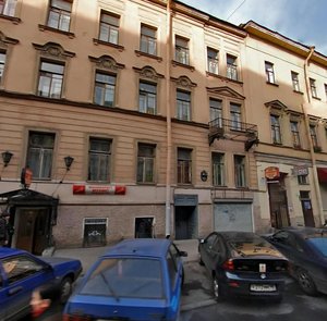 Mokhovaya Street, 33-35, : foto