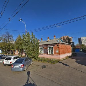 Gagarina Street, 113, Krasnodar: photo