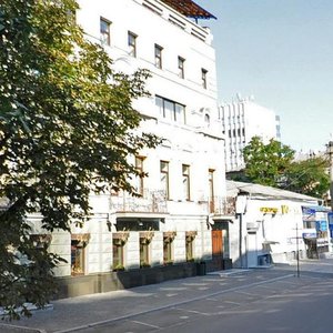 Sholom-Aleihema Street, No:5, Dnepropetrovsk: Fotoğraflar