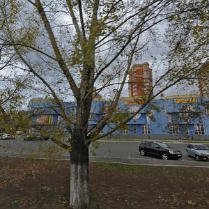 Оренбург, Улица Терешковой, 261: фото