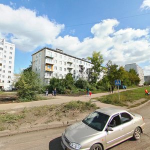 Syrtlanova Street, No:27, Kazan: Fotoğraflar