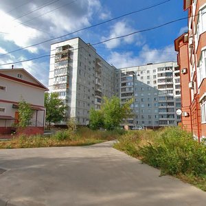 Lenina Street, 11, : foto