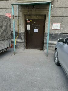 Stanislavskogo Street, 15 ، نوفوسيبيرسك: صورة