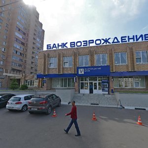 Oktyabrskoy Revolyutsii Street, 340, Kolomna: photo
