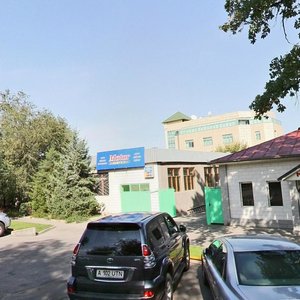 Алматы, Улица Айтеке би, 11: фото