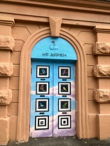 Екатеринбург, Улица Челюскинцев, 64: фото