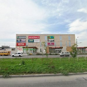 Sverdlovsky Tract, 1Н ، تشيليابينسك: صورة