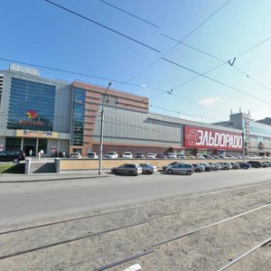 Karla Marksa Square, 3, Novosibirsk: photo