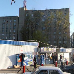 Ulitsa Kurchatova, 64 ، روستوف نا دونو: صورة