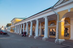 Pervomayskaya Street, No:10, Yaroslavl: Fotoğraflar