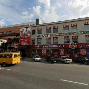 Nekrasova Street, 10, Tyumen: photo