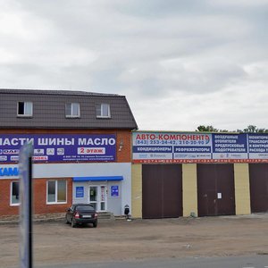 Osinovaya ulitsa, 11 ، قازان: صورة