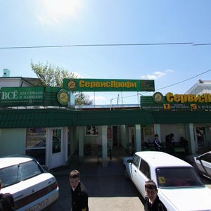 Stanislavskogo Street, 58Б, : foto