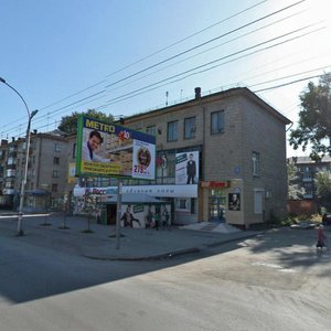Новосибирск, Проспект Карла Маркса, 12: фото