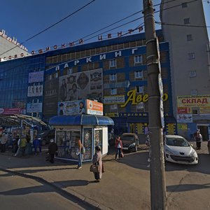 Ижевск, Пушкинская улица, 165: фото