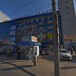 Pushkinskaya Street, 165, Izhevsk: photo