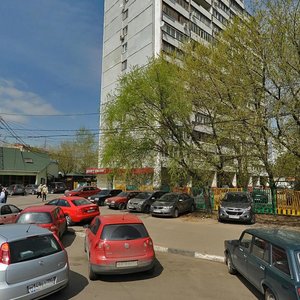 Andropova Avenue, No:21, Moskova: Fotoğraflar