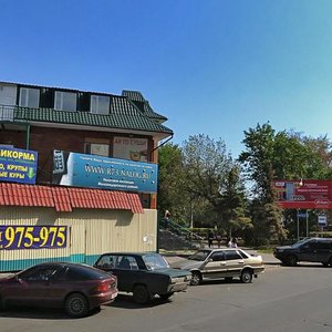 Kirova Street, 12Б ، أوليانوفسك: صورة
