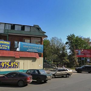 Kirova Street, 12Б, Ulyanovsk: photo