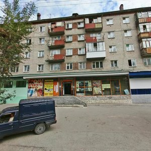 Brigadirskaya Street, 6, Perm: photo