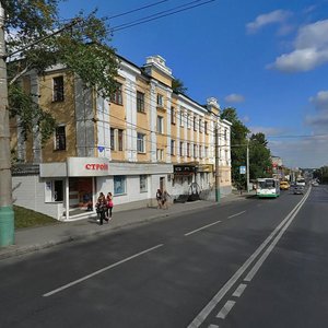 Kirova Street, 6-8, Penza: photo