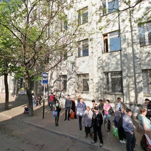 Krasnoarmejskaya Street, 56, Krasnodar: photo