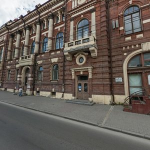 Lenin Avenue, 50, : foto