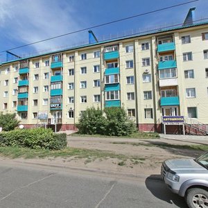 Ulitsa 20-go Partsyezda, 43, Omsk: photo