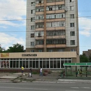 Metallwrgter Avenue, 2, Temirtau: photo