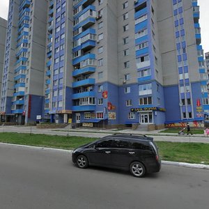Vulytsia Hrushevskoho, 7 ، : صورة