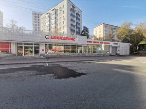 Volgogradsky Avenue, 18с1 ، موسكو: صورة