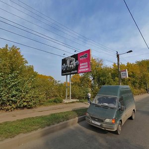 Moskovskaya Street, No:99Г, Kirov: Fotoğraflar