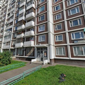 Mitinskaya Street, 40к1, Moscow: photo