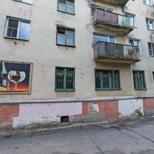 Северодвинск, Улица Мира, 8: фото