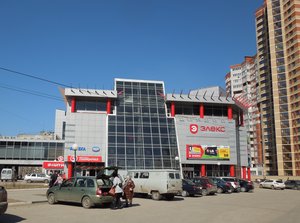 Gagarina Street, 168, : foto