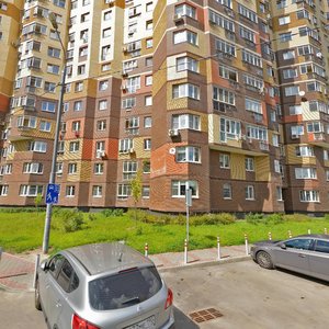 Oktyabrskiy Avenue, 10А, Mytischi: photo