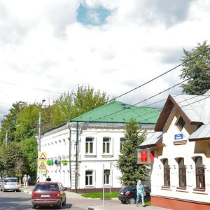 Ulitsa Lenina, 16/4, Klin: photo