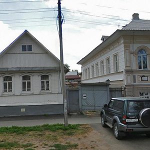 Ostrovskogo Street, No:6А, Ugliç: Fotoğraflar