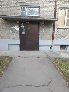 Dachnaya ulitsa, 31, : foto