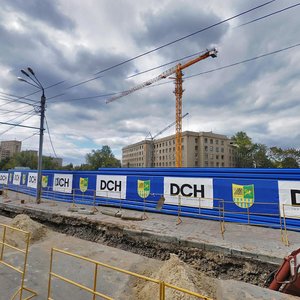 Nezalezhnosti avenue, 2, Kharkiv: photo