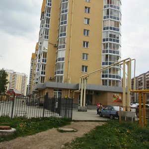Екатеринбург, Рощинская улица, 50: фото