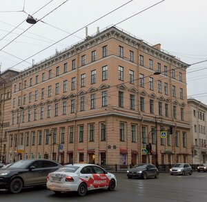 Liteyniy Avenue, 22, Saint Petersburg: photo