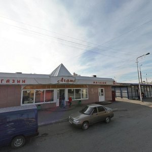 Salavata Yulaeva Street, No:4, Kurgan: Fotoğraflar