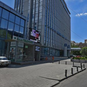 Одесса, Улица Бунина, 10: фото