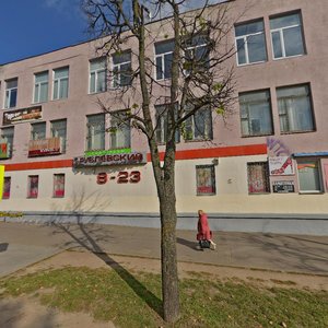 Talbuhina Street, 4, Minsk: photo