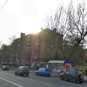 Mikhaila Boichuka Street, No:6, Kiev: Fotoğraflar