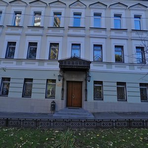 3rd Samotyochny Lane, 9, : foto