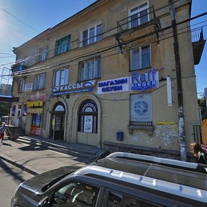 Skobelevskiy Avenue, 18 ، سان بطرسبرغ: صورة