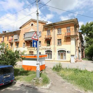 Lipetskaya Street, 18, Chelyabinsk: photo