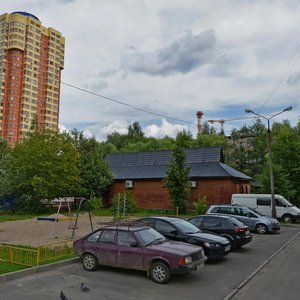 Реутов, Комсомольская улица, 1А: фото